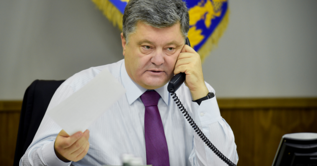 Стороны обсудили вопрос ускорения ратификации Кипром и Грецией Соглашения об ассоциации Украина-ЕС