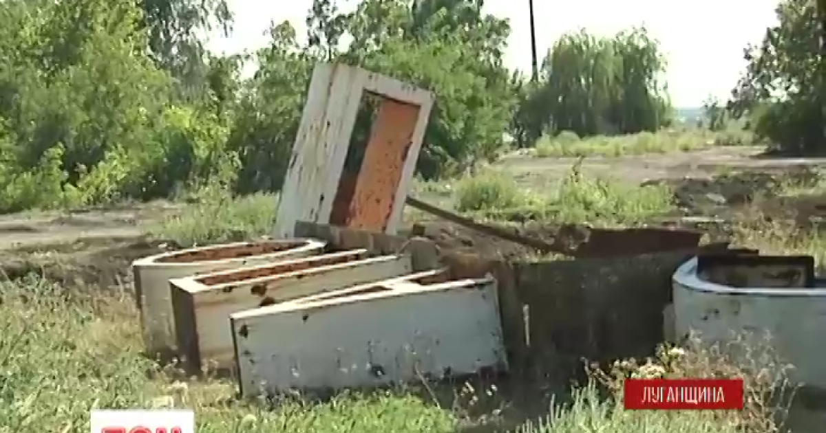 Боевики обстреляли Попасную