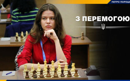 Юна українська шахістка "взула" росіянку та виграла чемпіонат світу