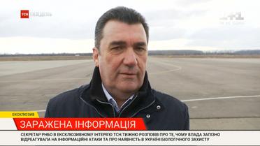 Ексклюзив ТСН: секретар РНБО - про реакцію української влади на інформаційні атаки щодо коронавірусу