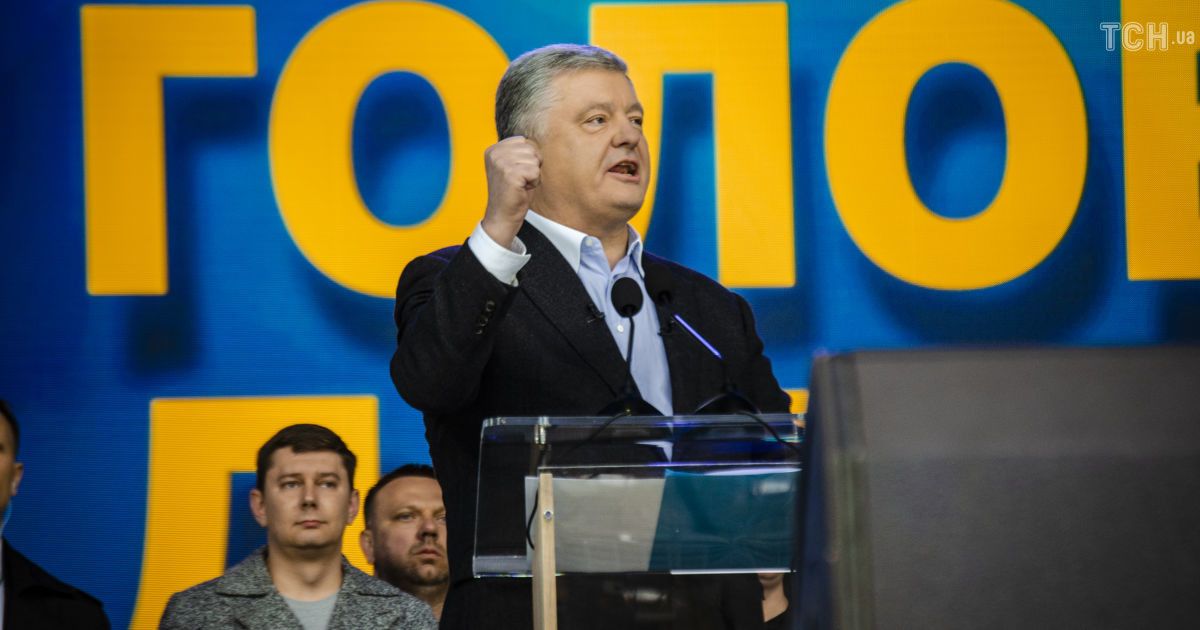 ГПУ може внести правки в документи ДБР щодо підозри Порошенку - Рябошапка