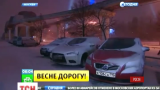 Через потужний снігопад у Москві 9-бальні затори