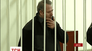 Прокуратура оскаржує умовно-дострокове звільнення екс-нардепа Віктора Лозінського