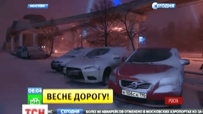 Из-за мощного снегопада в Москве 9-бальные пробки