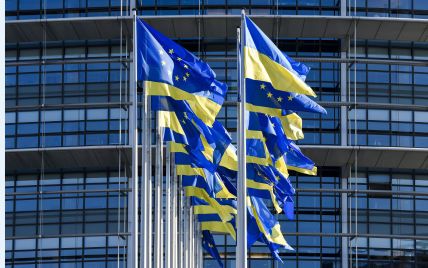 Дания примет решение о предоставлении Украине статуса кандидата в ЕС только после заключения Еврокомиссии — МИД
