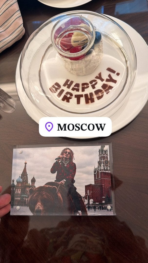 Lil Pump у Росії / © instagram.com/lilpump