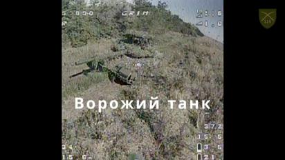 Воїни ЗСУ підбили російський танк під Бахмутом