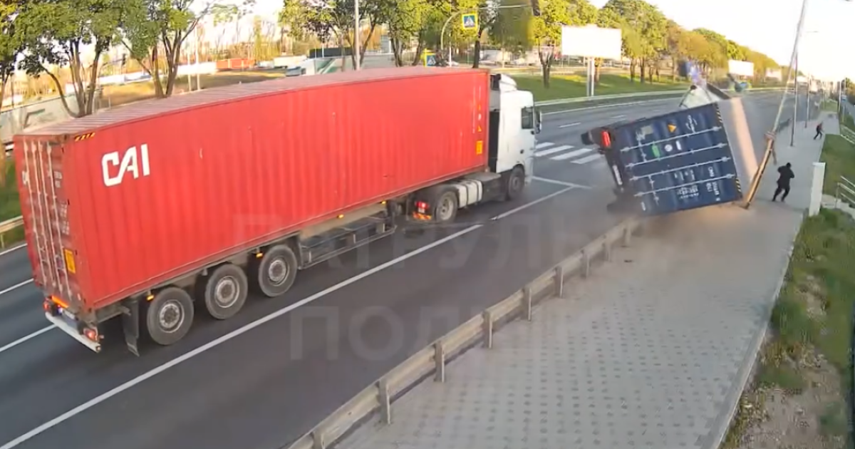 Моторошний момент ДТП