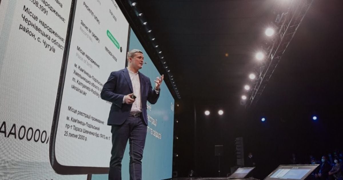 Без паперів поселитись у готель, отримати посилку чи зареєструвати бізнес: застосунок "Дія" розширює можливості