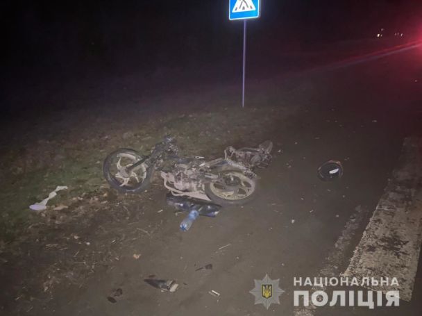  / © Поліція Київської області