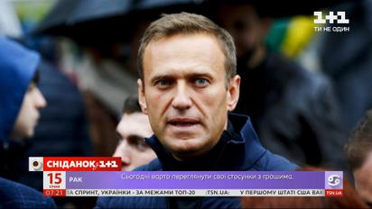 Какую встреча готовят Навальному в Кремле