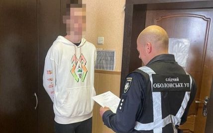 Обіцяв евакуацію та доправлення медикаментів: у Києві викрили 21-річного шахрая