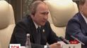 У Китаї відкрився саміт "Великої двадцятки": Україну навіть не запросили, як гостя