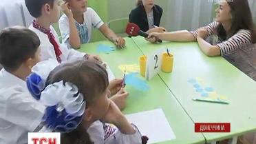 Школа выживания: опасная учеба детей на линии фронта