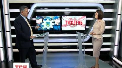 Министр МВД рассказал подробности самых скандальных дел, связанных с полицией