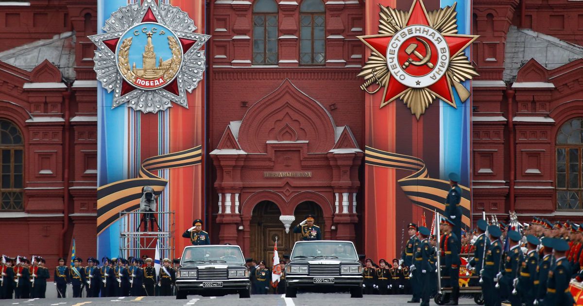 Военный парад в Москве / © Reuters