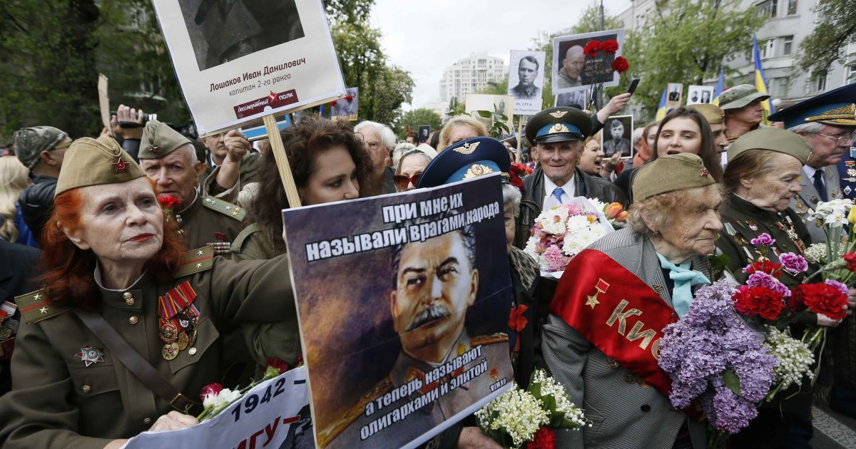 Провокации и столкновения: Украина отмечает День Победы. Текстовая трансляция