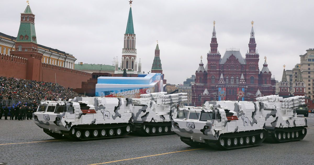 Военный парад в Москве / © Reuters