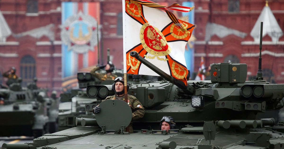 Военный парад в Москве / © Reuters