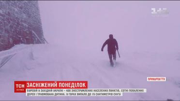 Понад сотня населених пунктів на заході України залишаються знеструмленими через буревій