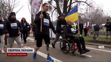 Критично важливі FPV-дрони! Тисячі бігунів збирали кошти на БПЛА для Третьої штурмової бригади
