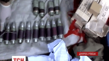 Сто гранатометів по дві тисячі за штуку спробувала продати група молодиків у Дніпропетровську