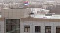 На Урале военный суд вывесил флаг Сербии