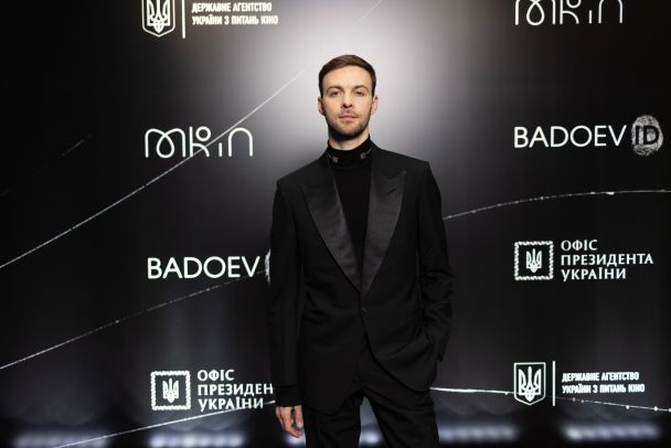 Макс Барських