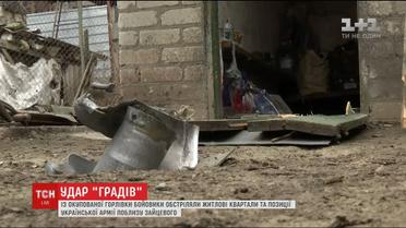 Двое украинских бойцов погибли на передовой