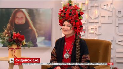 У гостях Сніданку письменниця Лада Лузіна