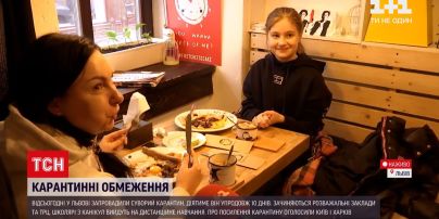 Новости Украины: строгий карантин начал действовать во Львовской области