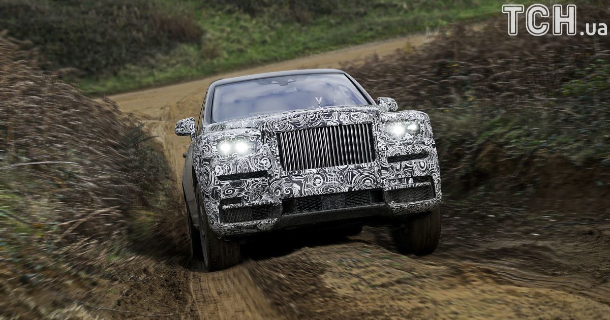 Rolls-Royce Cullinan