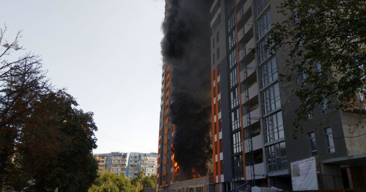 Пожежа Бережанська