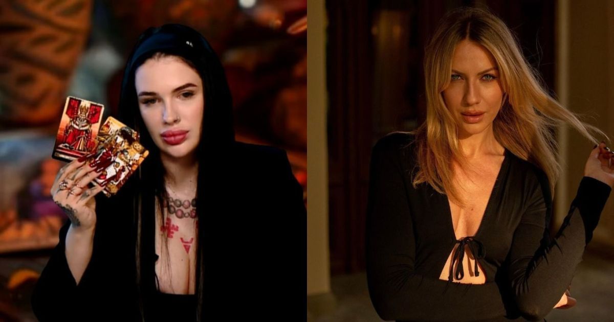 Ведьма Мария Тихая, Леся Никитюк