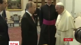 Папа Римский призвал Путина сделать все для достижения мира в Украине