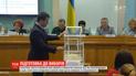 Політичні партії отримали під час жеребкування номери у виборчих списках