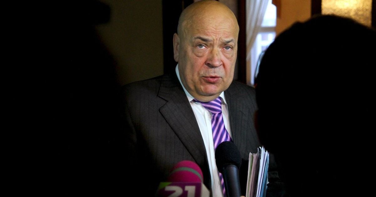 Москаль раскритиковал новый закон об образовании из-за нарушения прав нацменьшинств
