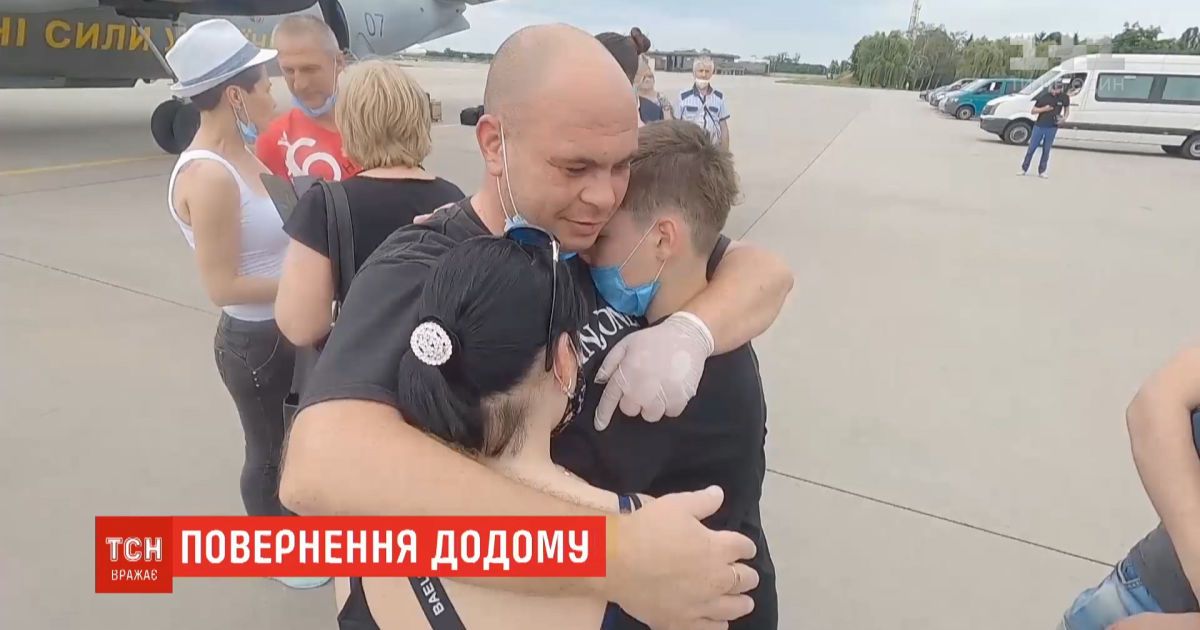 После плена в Ливии домой вернулись украинские моряки