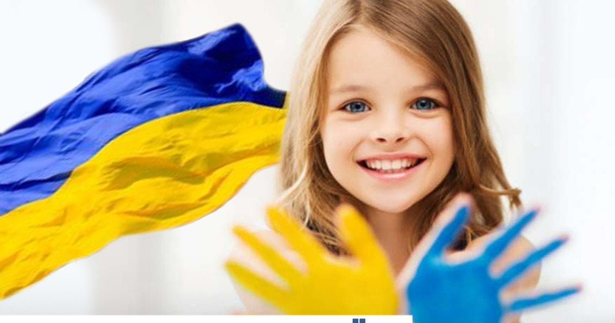 Яке свято 28 травня 2025 року