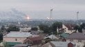 Атака на НПЗ в Самарской области