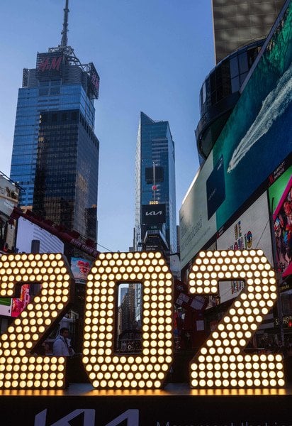 Таймс-сквер в Нью-Йорке