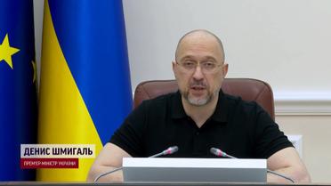 Саммит НАТО: Шмыгаль сделал важное заявление