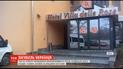 Тело 23-летнего гражданина Украины обнаружили в отеле итальянского города Оледжо