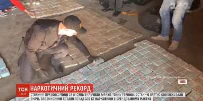 Почти тонну героина изъяли столичные правоохранители в течение месяца