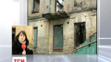 Столична влада вирішила за два дні знайти та перевірити всі аварійні будинки Києва