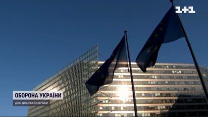 ЕС отменил на год пошлины на украинские товары 