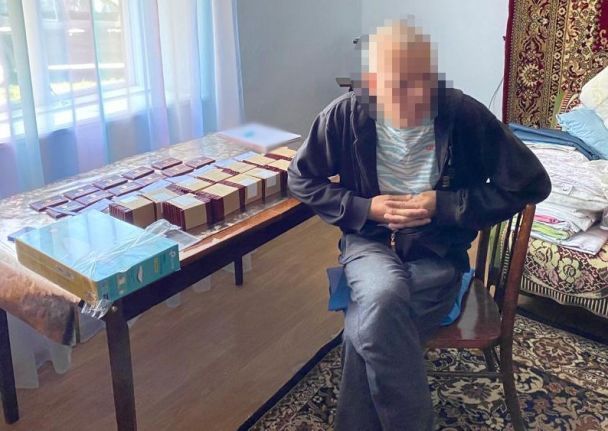  / © Прокуратура міста Києва