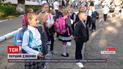 Лінійка без батьків у Києві та перший дзвоник в Первомайську – в Україні новий навчальний рік