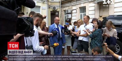 Новини України: НАБУ закінчило досудове розслідування у справі Миколи Чауса