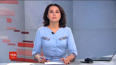 Випуск ТСН.19:30 за 7 січня 2019 року (повна версія)